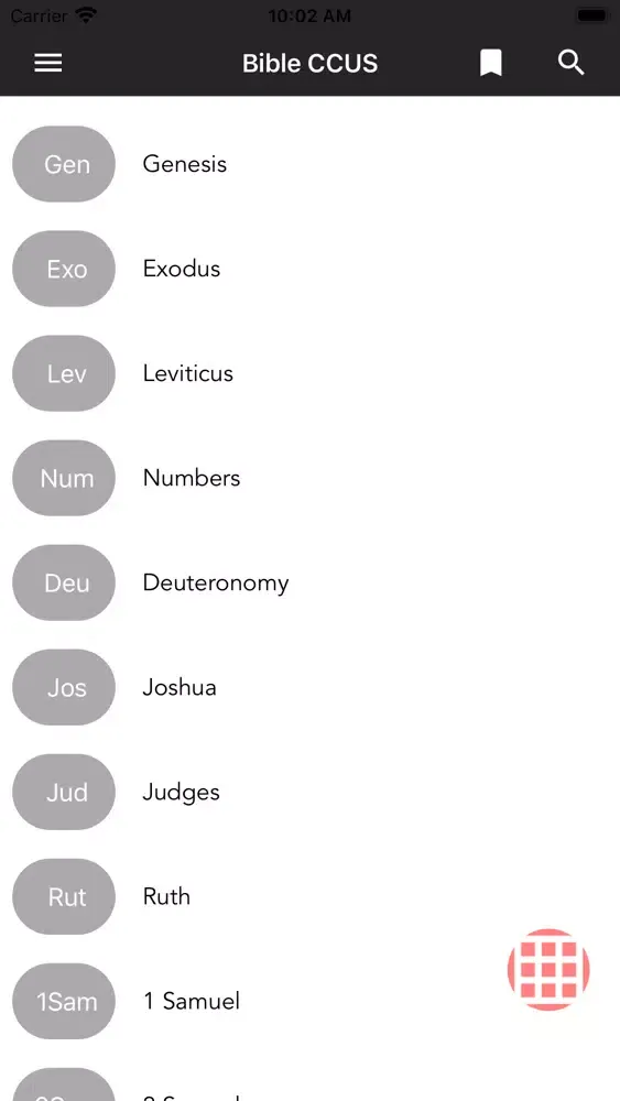 Bible CCUS Screenshots