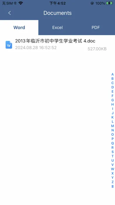 Thermal Printer Screenshots