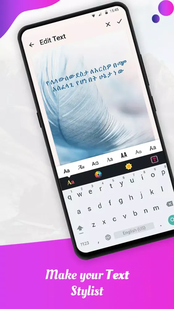 Write Amharic Text on photo Screenshots