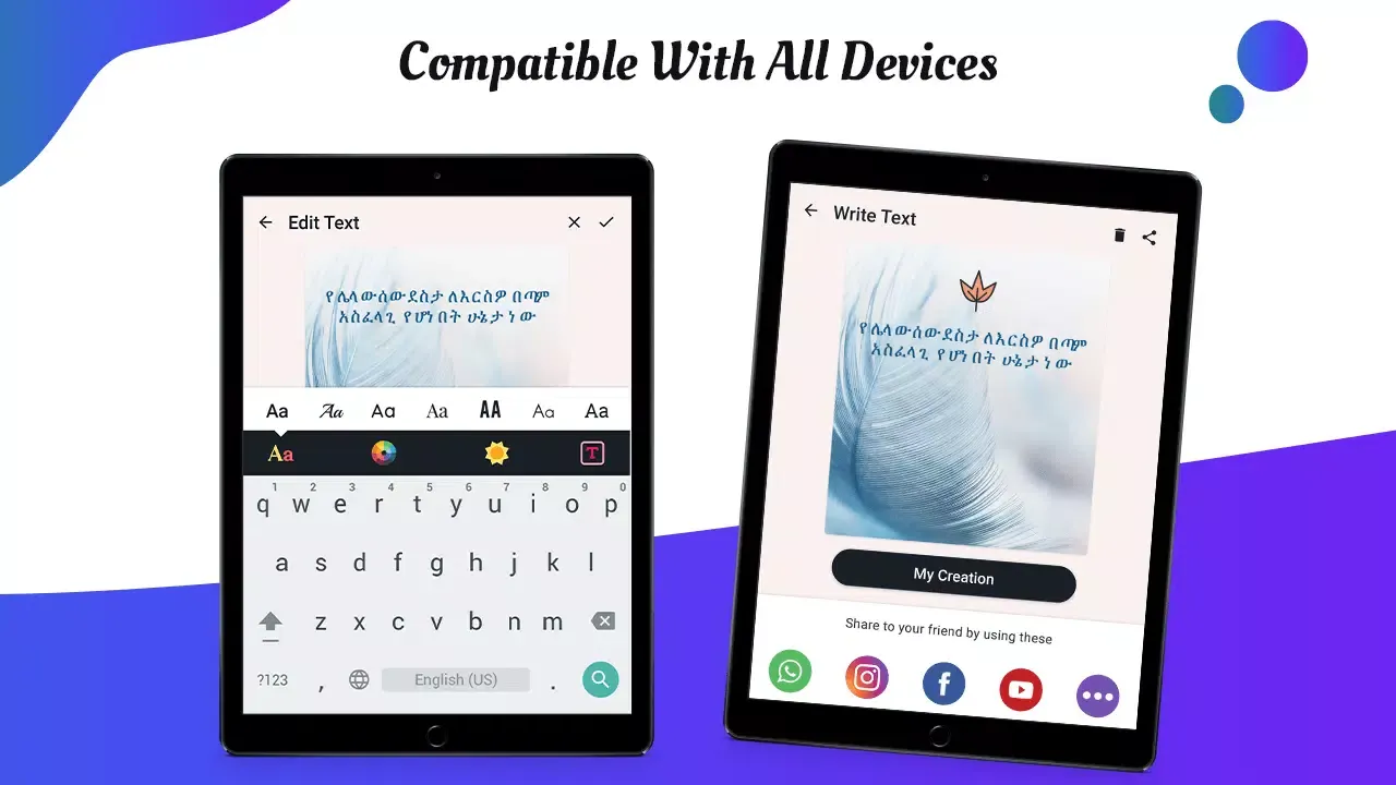 Write Amharic Text on photo Screenshots