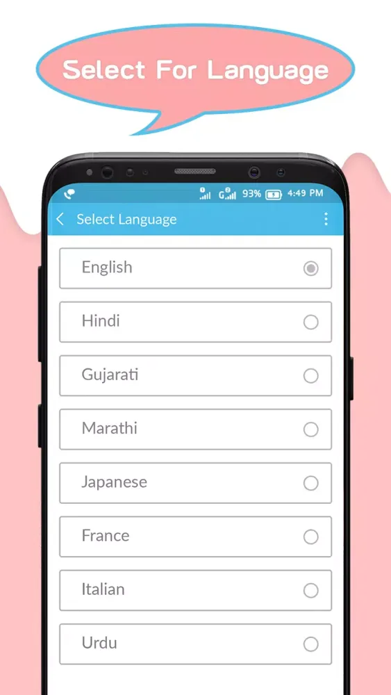 Write SMS by Voice Screenshots