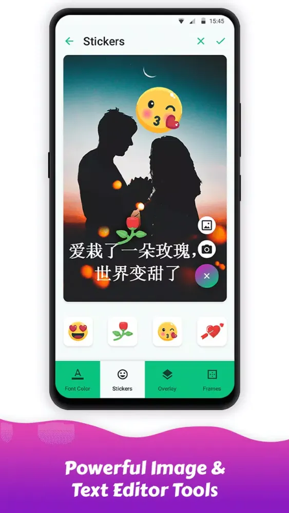 Zrzuty ekranu Write Chinese Text on photo