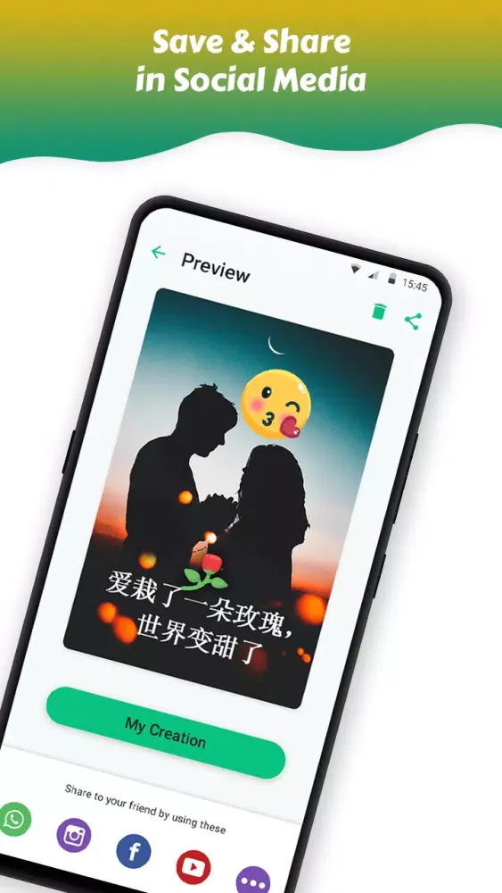 Zrzuty ekranu Write Chinese Text on photo