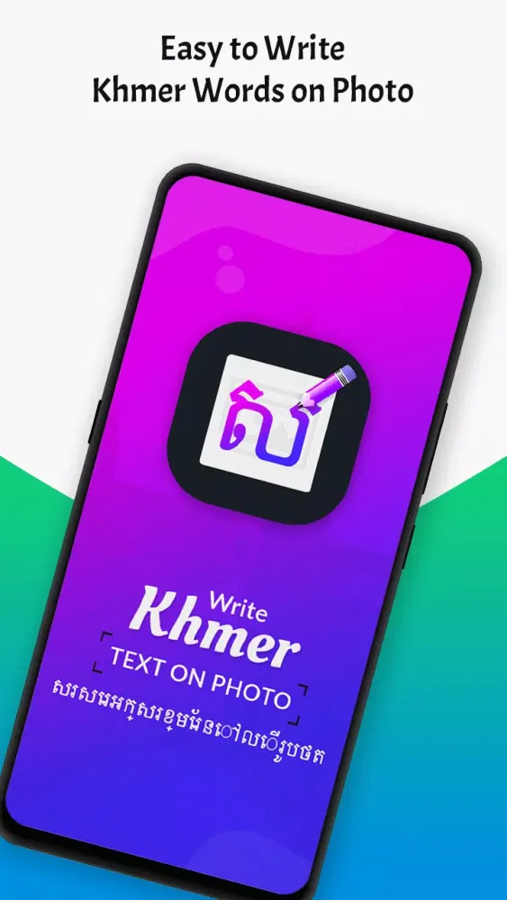 Capturas de tela do Write Khmer Text on photo