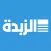 الزبدة - الصفحات الأولى من الصحف