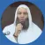 خطب و محاضرات الشيخ محمد حسان