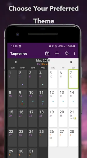 Hijri Calendar - Taqwemee سکرین شاٹس
