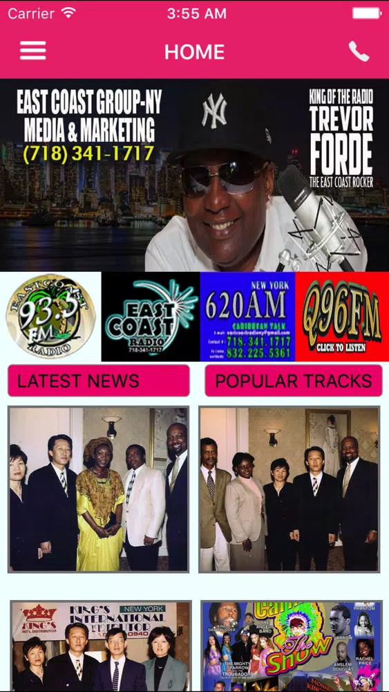 East Coast Radio NY应用截图