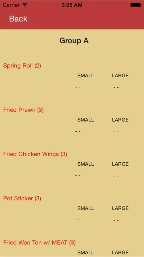 SunlyChinese Screenshots