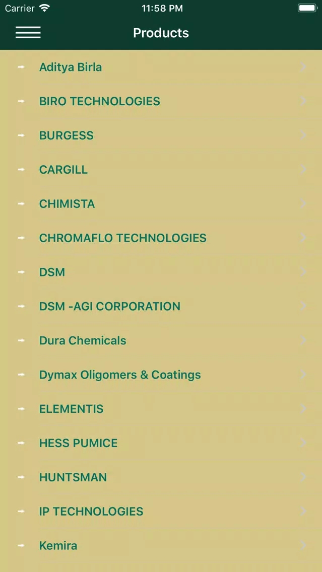 TMCMaterials স্ক্রিনশট