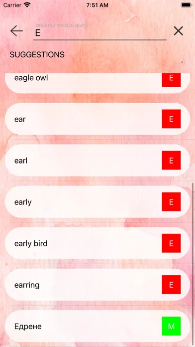 تصاویر EnglishMacedonian-Dictionary