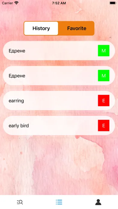 تصاویر EnglishMacedonian-Dictionary