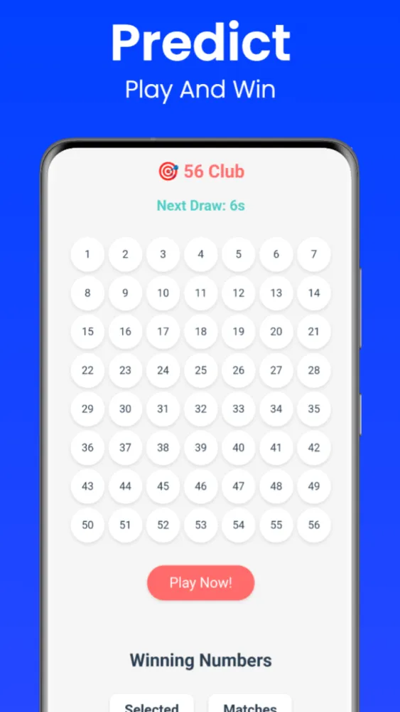 صور 56 Club