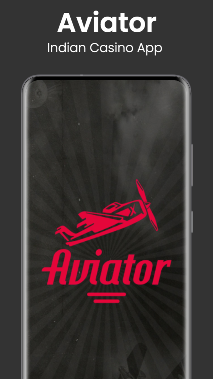 Aviator Screenshots