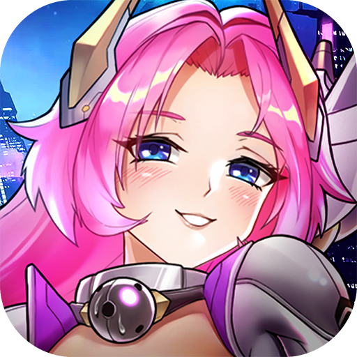 Ultimate Arena of Fateไอคอน