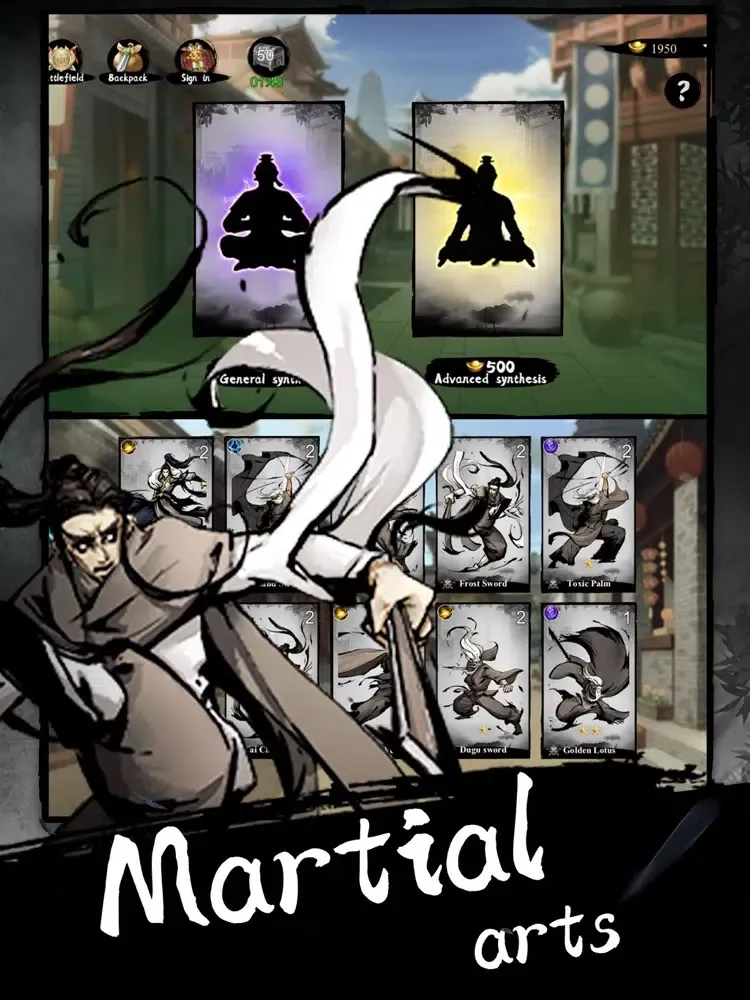 ภาพหน้าจอของ Martial art knight:single game iPad 