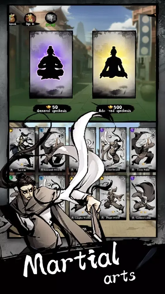 ภาพหน้าจอของ Martial art knight:single game