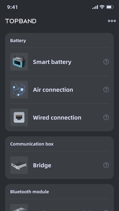 تصاویر TB Battery