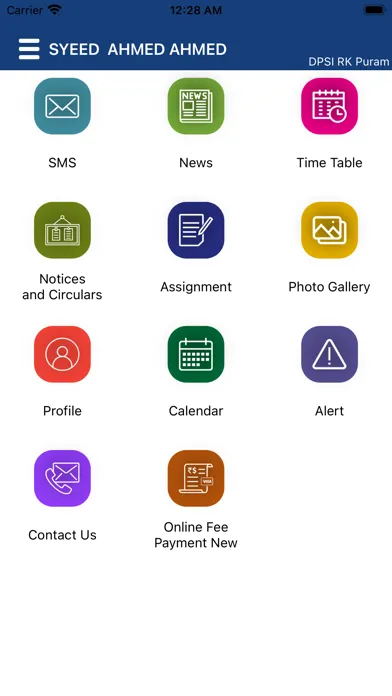 DPSI RK Puram Screenshots