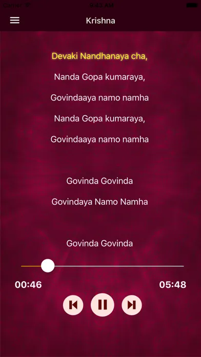 Tangkapan layar Krishna Rama Govinda