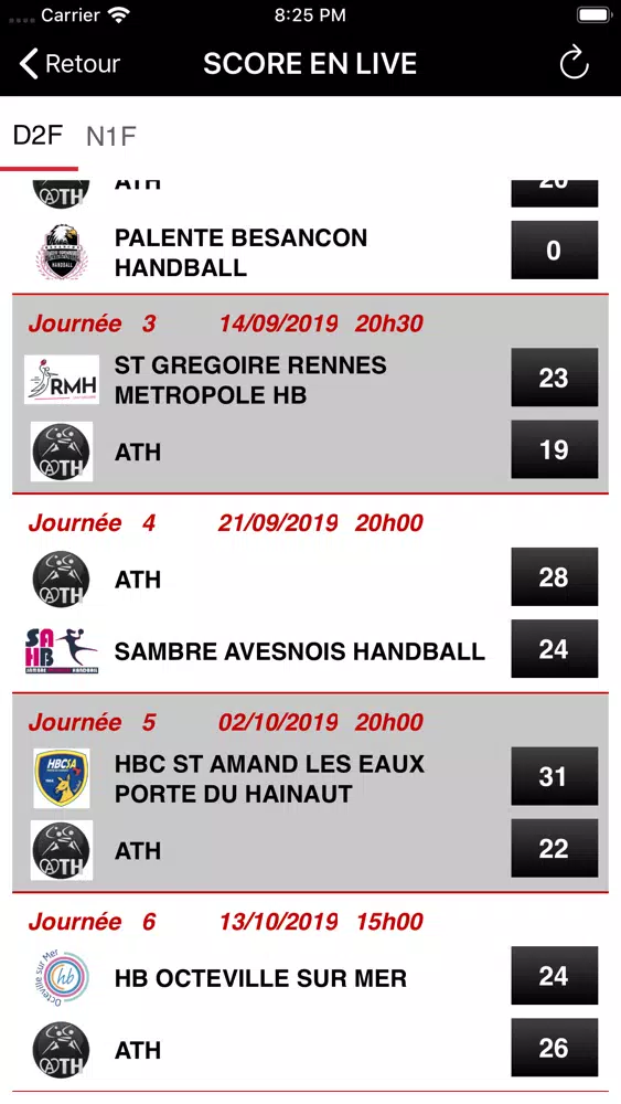 ATH-Handball スクリーンショット