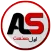 اول صنعت