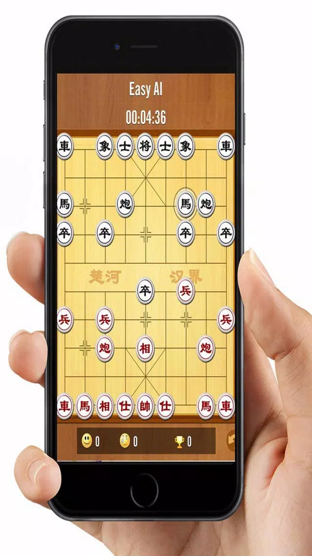 Chess table Smart Brain سکرین شاٹس