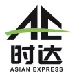 Asian Express Monkstown