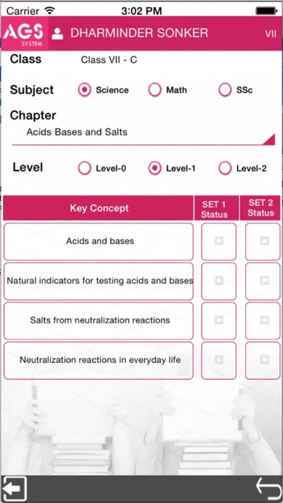 Ags Assessment Screenshots