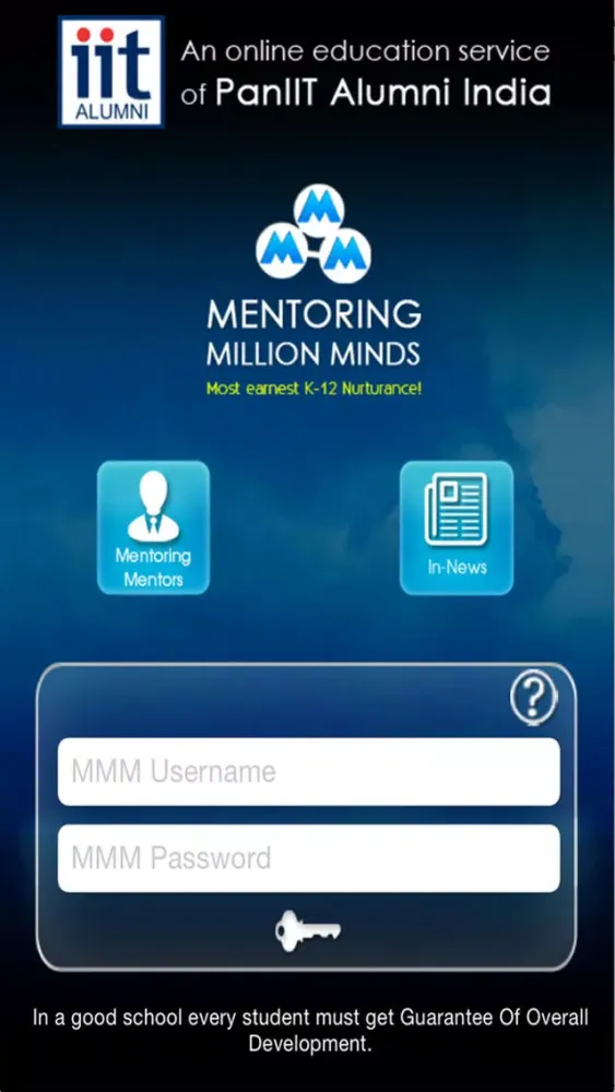 Mentoring Million Minds Screenshots
