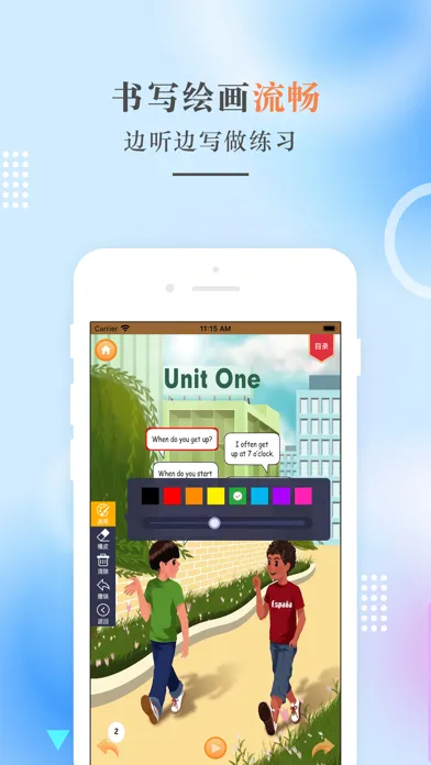 五年级英语下册-PEP人教版小学英语点读应用截图