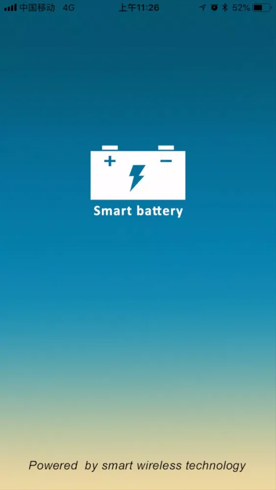 Скриншоты EVPOWER