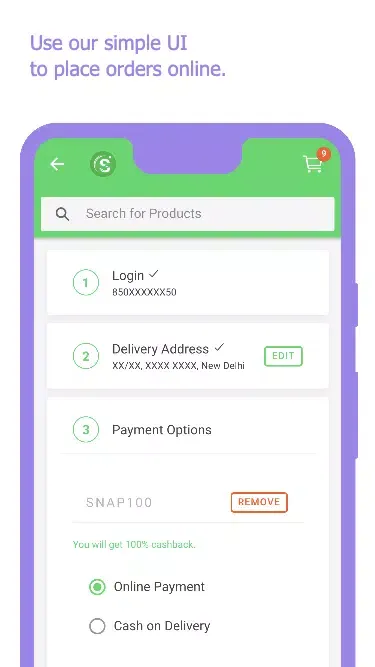 ภาพหน้าจอของ SnapGreen