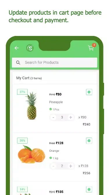 ภาพหน้าจอของ SnapGreen