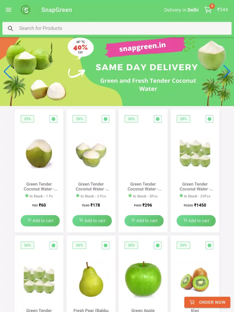 ภาพหน้าจอของ SnapGreen