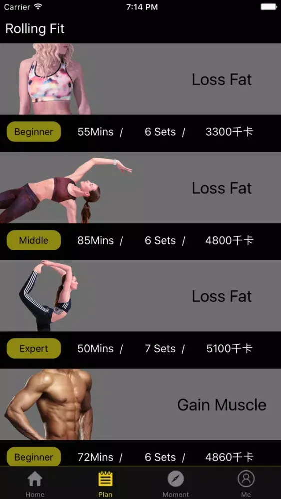 Screenshot di Rolling Fit
