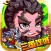 Attack of the Monster-Defense!