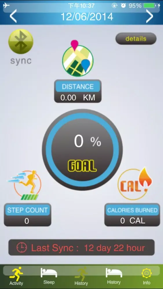 صور Bluetooth Health watch