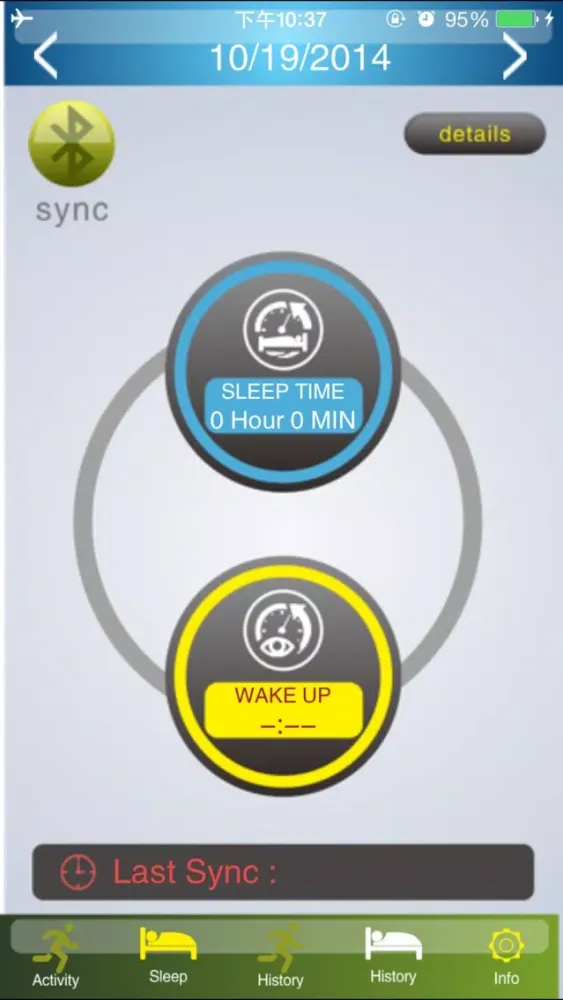 صور Bluetooth Health watch