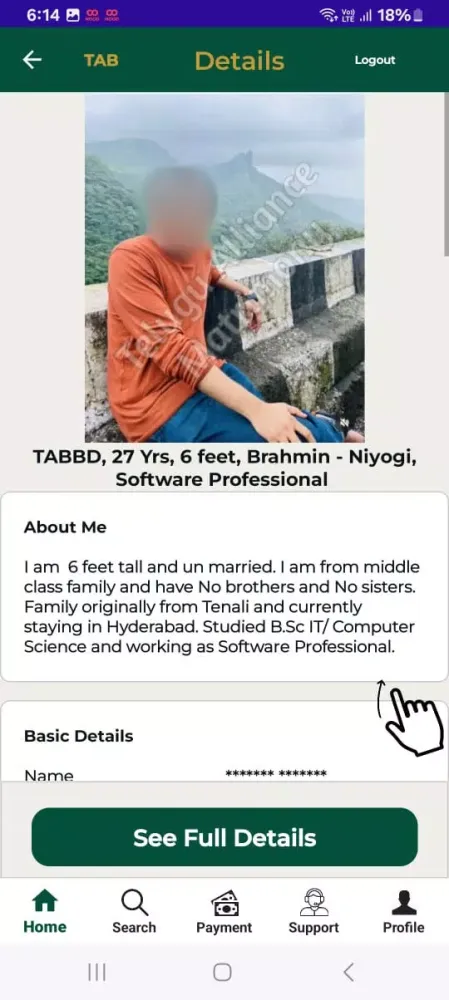 Telugu Alliance Matrimony App Ekran Görüntüleri