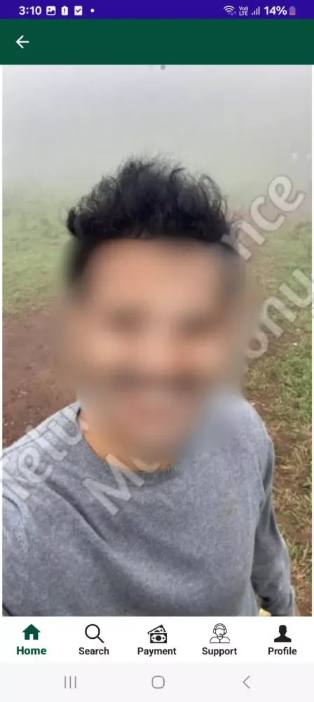 Telugu Alliance Matrimony App Ekran Görüntüleri