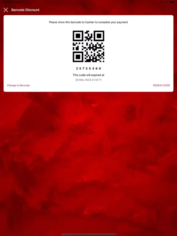 تصاویر MAP EDS iPad 