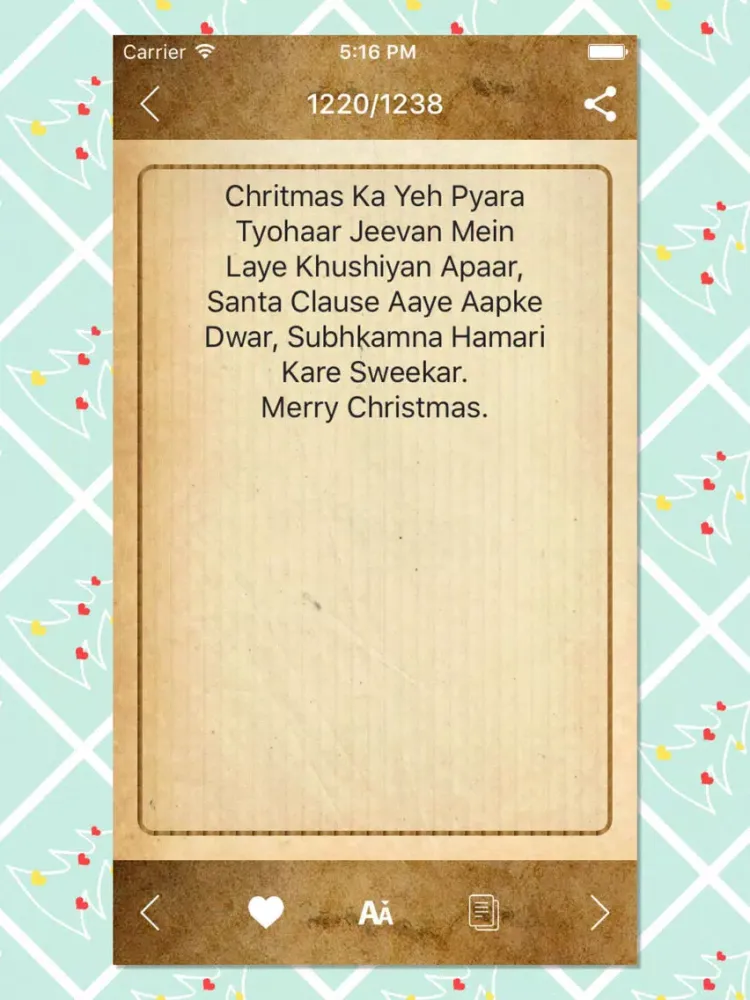 Merry Xmas SMS 2017 iPad  Screenshots