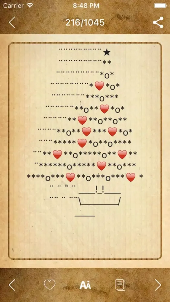 Merry Xmas SMS 2017 Screenshots