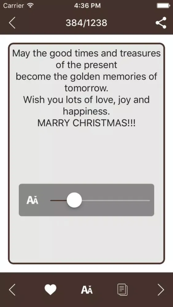 Christmas Greeting SMS Screenshots