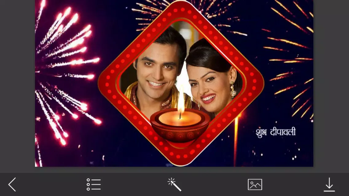 Diwali Photo Frame - New year Screenshots