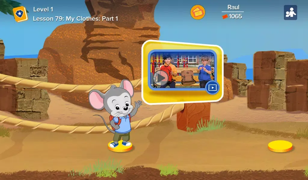 ABCmouse Screenshots