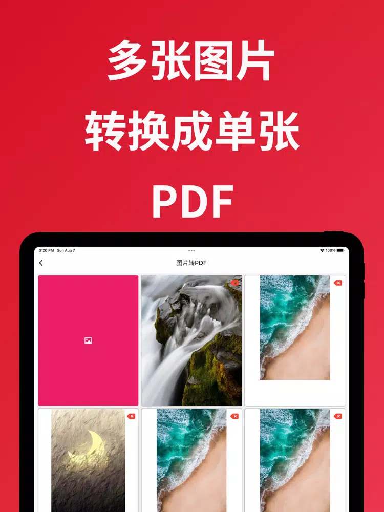 Captures d'écran de PDF Converter - JPG to PDF iPad 