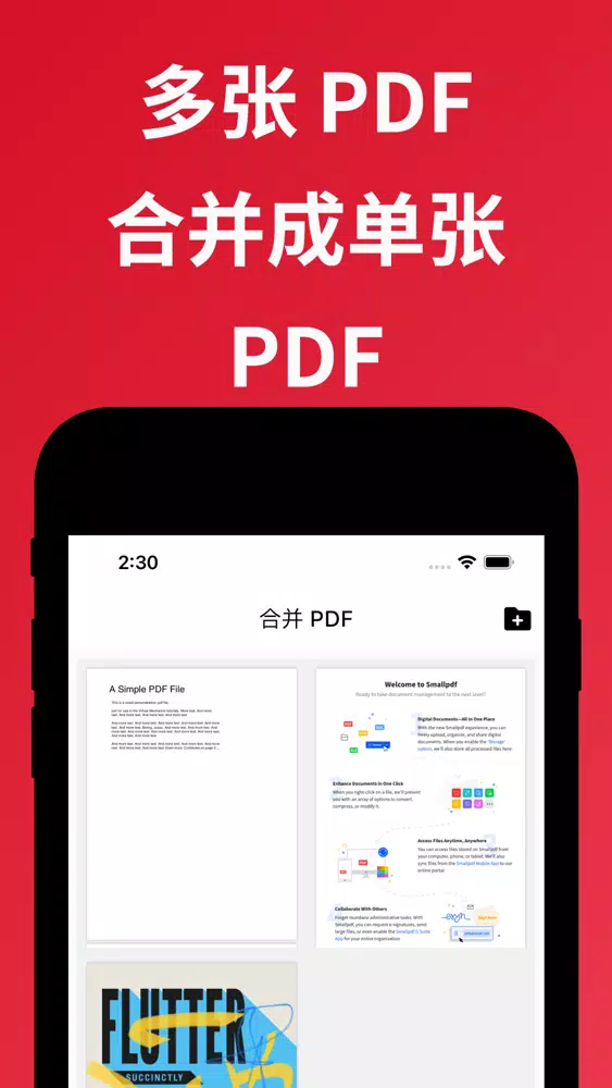 Captures d'écran de PDF Converter - JPG to PDF