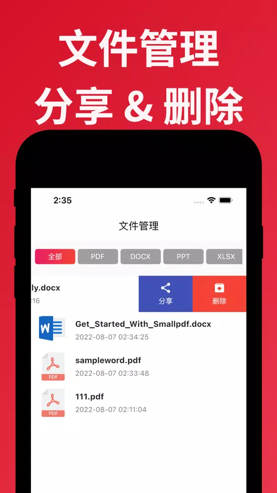 Captures d'écran de PDF Converter - JPG to PDF